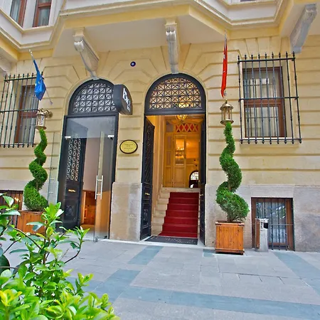 Taxim Lounge Special Category איסטמבול