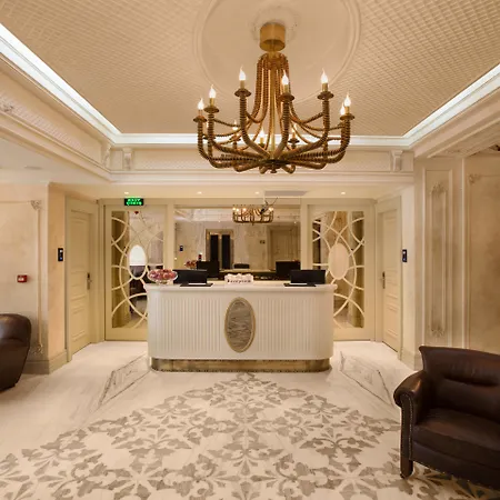 Taxim Lounge Special Category 3*